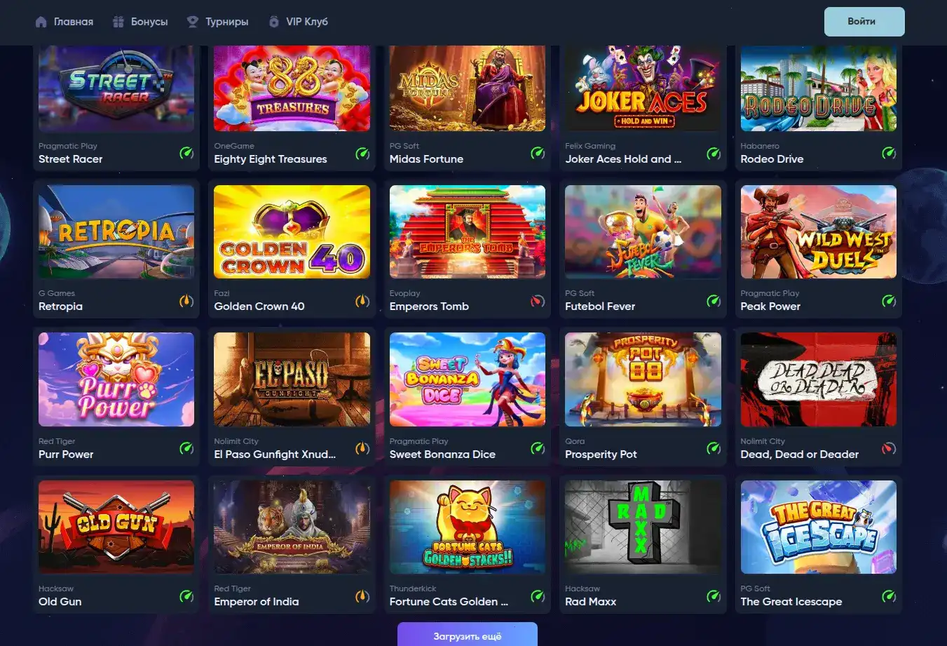 интерьер казино Спин Сити с игровыми аппаратами